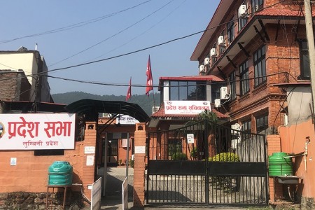 लुम्बिनीका मुख्यमन्त्री शंकर पोखरेलविरुद्ध फेरि अबिश्वासको प्रस्ताब दर्ता